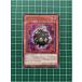 ��ͷ���� PHANTOM NIGHTMARE #PHNI-JP017 ����ȡ������� �Ρ��ޥ��N�ס�
