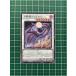��ͷ���� PHANTOM NIGHTMARE #PHNI-JP043 ��۰ζ�������ʥ� �Ρ��ޥ��N�ס�