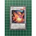 ��ͷ���� PHANTOM NIGHTMARE #PHNI-JP044 �������ե��å������ �Ρ��ޥ��N�ס�