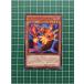 ��ͷ���� OCG �ե���ȥࡦ�쥤����PHANTOM RAGE ����ե���˥ƥ����磻��ɥ���åȡ�PHRA-JP017�ϥΡ��ޥ��N�ס�