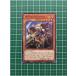 ��ͷ���� OCG �ե���ȥࡦ�쥤����PHANTOM RAGE ��ӤΥץ�ե��ͥ���PHRA-JP024�ϥΡ��ޥ��N�ס�