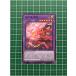 ��ͷ���� OCG �ե���ȥࡦ�쥤����PHANTOM RAGE ��ŷ�� ������PHRA-JP032�ϥΡ��ޥ��N�ס�
