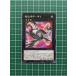 ��ͷ���� OCG �ե���ȥࡦ�쥤����PHANTOM RAGE ��Ǿ��áݹá���PHRA-JP042�ϥΡ��ޥ��N�ס�