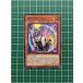 ��ͷ���� OCG �ե���ȥࡦ�쥤����PHANTOM RAGE ��Ǿ��측�측���PHRA-JP012�ϥΡ��ޥ��N�ס�
