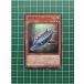 ��ͷ���� OCG �ե���ȥࡦ�쥤����PHANTOM RAGE �ſ������꡼�ǥ�����PHRA-JP027�ϥΡ��ޥ��N�ס�