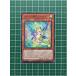 ͷ OCG WORLD PREMIERE PACK 2020 ΥեɥWPP1-JP056ϥΡޥNס