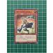 ��ͷ���� OCG WORLD PREMIERE PACK 2021 ���������饤�����ȥ���WPP2-JP029�ϥΡ��ޥ��N�ס�