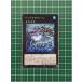 ��ͷ���� OCG WORLD PREMIERE PACK 2021 �ڥ�ɥ饶��������WPP2-JP050�ϥΡ��ޥ��N�ס�