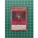 ͷ OCG WORLD PREMIERE PACK 2021 ︡Υߥ塼ȥꥢGBݣWPP2-JP016ϥΡޥNס