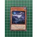 ͷ WORLD PREMIERE PACK 2023 #WPP4-JP019 ƥμͥΥå ΡޥNס
