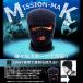  защищающий от холода маска [ трансмиссия маска ] (OA-1790) party Halloween Рождество 