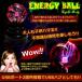 .... плазма . появление [ Energie мяч ] (OA-1830) party Halloween Рождество 