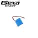 PSE ݥޡ ݥХåƥ꡼ LiPo 150mAh 3.7V ݸϩ GA-010  Gexa