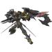 ガンダムアストレイゴールドフレーム 天ミナ(アマツミナ) (1/144スケール リアルグレード(RG) 24 機動戦士ガンダム 2370360)の商品画像