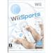 アルバダイレクトの【Wii】 Wii Sports