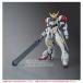 HG IRON-BLOODED ORPHANS 021 ��ư��Υ������ Ŵ��Υ���ե��� 1/144 �������Х�Хȥ���ץ� [�ץ��ǥ�]