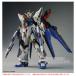 MGEX 1/100 ZGMF-X20A �X�g���C�N�t���[�_���K���_�� [�v�����f��]