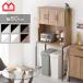 �S�~���ド�b�N �H��I ��80cm �n�C�^�C�v �X���� ���b�N �I �X�`�[�����b�N �����W�� �����W���b�N ���[ �� �V���v�� ������� �k�� ���t�� �L�b�`���{�[�h