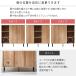 �L���r�l�b�g ��90cm 90�� �k�� �ؐ� ������� �X���� �r�t�� �T�C�h�{�[�h �{�I �H��I �V���v�� ���t�� ���^ �X�`�[�� ���r���O���[ �e���r�� �n�C�^�C�v �I �֘A�摜3