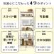 �����W�� �L�b�`�����b�N �H��I �I�[�v�����b�N ������� ��^�����W�Ή� ���[ �֘A�摜2
