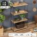 �{�I �I�[�v�����b�N �ؐ� �X���� ���s30cm ��40 ��60 3�i 4�i ��e�� �d�؂� ���b�N ���C���[���b�N ���[�I �k�� ������� �H��s�v �g�ݗ��ĊȒP �l�W�s�g�p