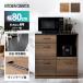 �L�b�`���J�E���^�[ 80cm �����i ���{�� �����o��4�t �L�b�`�����[ �L�b�`���{�[�h �L�b�`�����b�N ���[�^�C�v ��^�����W�Ή� ���B���e�[�W �ؖ� �H��I