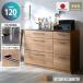 �L�b�`���J�E���^�[ 120cm ���C�h �����i ���{�� �����o��6�t �L�b�`�����[ �L�b�`���{�[�h �L�b�`�����b�N ���[�^�C�v ��^�����W�Ή� ���B���e�[�W �ؖ�