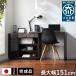 ���{�� ���Y �����i �L�b�`���J�E���^�[ �L�k �L���X�^�[�t�� �Ԏd�؂� �L�b�`���{�[�h ��Ƒ� �S�~�� �� ���b�N ���[ �L�k�� �J�b�v�{�[�h �H��I �L�b�`����