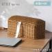  хлебница хлеб кейс крышка имеется корзина ротанг PP ротанг ... место хранения кухня место хранения мелкие вещи место хранения место хранения box модный Северная Европа симпатичный хлеб кейс 
