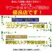 ���c�{ ���� �}�b�T�[�W ���� �����}�b�T�[�W�� �t�b�g���[���[ �}�b�T�[�W �R���R�� ���� �������[���[ �}�b�T�[�W���[���[ �c�{ �ق��� �R�� �y���܂� �֘A�摜1