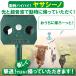 �L�悯 �����g �������ފ� �\�[���[ �Q�b �h�� �� ��� �J���X �l�Y�~ �ŋ� ���ʐ�� �΍� �C�m�V�V ���Q �� �� �� �R�E���� ���T�V�[�m �֘A�摜5