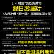 �\�[���[���C�g ���O LED �K�[�f�� �h�� 4�Z�b�g �� �C���~�l�[�V���� �Z���T�[���C�g �h�� �Ԓd �l�p ������� ���邢 �u���^ �|�C���g���� �֘A�摜3