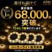 �\�[���[���C�g ���O LED �K�[�f�� �h�� 4�Z�b�g �� �C���~�l�[�V���� �Z���T�[���C�g �h�� �Ԓd �~�` ������� ���邢 �u���^ �|�C���g���� �֘A�摜4