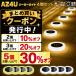 �\�[���[���C�g ���O LED �K�[�f�� �h�� 4�Z�b�g �V�[�����X�^�C�v �� �C���~�l�[�V���� �Z���T�[���C�g �h�� �Ԓd �~�` ������� ���邢 �u���^ �|�C���g���� �֘A�摜1