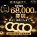 �\�[���[���C�g ���O LED �K�[�f�� �h�� 4�Z�b�g �V�[�����X�^�C�v �� �C���~�l�[�V���� �Z���T�[���C�g �h�� �Ԓd �~�` ������� ���邢 �u���^ �|�C���g���� �֘A�摜5