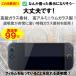 Nintendo Switch2 �K���X�t�B���� �ی�t�B���� �C�V�� �X�C�b�` GLASS PRO �{�̗p �t���ی� ��ʃJ�o�[ �P�[�X���p�� �Q�[���@ �q�� �K���X ���ߗ� ���h�~ �֘A�摜4