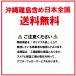 �\�[���[���C�g ���O �Z���T�[ LED �l�� ���� �K�[�f�����C�g �d�r�s�v ���邢 �h�� ���ԏ� ���z�� �����_�� �h�� ���O�Ɩ� �J�[�|�[�g ���z �|�C���g���� �֘A�摜2
