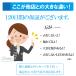 �\�[���[���C�g ���O �Z���T�[ LED �l�� ���� �K�[�f�����C�g �d�r�s�v ���邢 �h�� ���ԏ� ���z�� �����_�� �h�� ���O�Ɩ� �J�[�|�[�g ���z �|�C���g���� �֘A�摜4