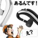 ���C�����X�C���z�� �C���z�� Bluetooth �u���[�g�D�[�X 5.0 �Ў� �C���z�� ���|���^  �w�b�h�z�� �n���Y�t���[ �ʘb ���� �}�C�N���� ���E�����p �����j���O �֘A�摜4