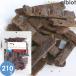  натуральный harvest Country load do ride tsuna вяленое мясо 210g
