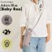 ROOTOTE Roo большая сумка EU. baby Roo. Ad -la голубой A