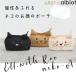 ROOTOTE Roo большая сумка EU. with Roo.neko-A