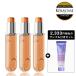 [1,518 иен OFF]ke luster zeDPf Louis doo Leo relax R 75mLre Phil 3 шт. комплект стандартный магазин .. шерсть he AOI ru мытье .. нет уход KERASTASE