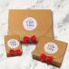 [ платный упаковка сервис ] craft BOX+ лента красный подарок упаковка подарок упаковка 