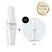 [ стандартный магазин / ограничение .. товар имеется ] Shiseido Professional sa желтохвост mik wonder защита h 125mL | SUBLIMIC | Shiseido уход за волосами мытье .. нет уход 