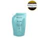 [638 иен OFF]RE частота forusN 500mL изменение содержания *ke luster ze сопротивление * шампунь повреждение уход зеленый KERASTASE