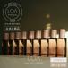 �y�I�ׂ鍁��zLOA THE OIL "CARE" ���A �U �I�C�� �P�A 100mL�����A�U�I�C�� �w�A�I�C�����A���} �n���h �{�f�B �o�X �t���O�����X ���� ���K�̔��X