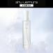 [858 иен OFF / стандартный магазин ] Shu Uemura яркий очищающее масло 150mL. лицо потускнение яркий масло прозрачный чувство уход за кожей косметика сбрасывание shu uemura стандартный товар 