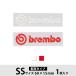 Brembo наклейка-логотип brembo SS размер красный / белый транскрипция модель SP-67 SP-68