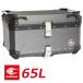 COOCASE Koo кейс для мотоцикла aluminium top case 65L волосы линия темно-серый CCX650HDG мульти- с карманом 